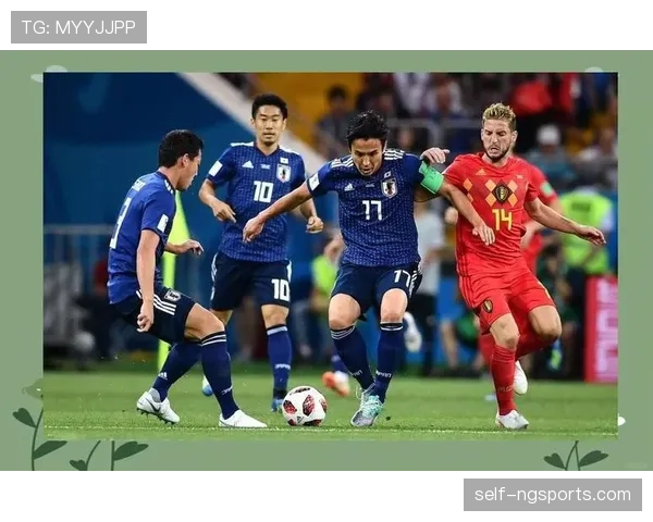 日本队2026世界杯赛程前瞻：小组出线关键战与潜在淘汰赛对手分析